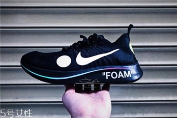off white聯(lián)名nike zoom fly足球鞋發(fā)售日期_多少錢？