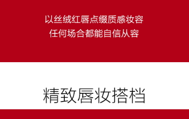 阿瑪尼口紅和ysl圣羅蘭哪個貴？阿瑪尼和ysl口紅哪個好