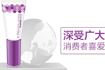澳大利亞眼霜哪個牌子好？澳洲眼霜排行榜