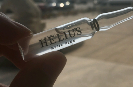 helius護(hù)膚品怎么樣？helius赫麗爾斯明星產(chǎn)品