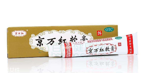 京萬紅軟膏的用途 京萬紅軟膏治什么?。?></p><h3>寶寶燙傷該怎么處理</h3><p>燙傷雖然是家庭常見的意外傷害，但并非每個家長都知道如何緊急處理。寶寶被燙傷一旦處理不當(dāng)，就可能讓傷情延誤甚至加劇。</p><p>一、沖冷水</p><p>寶寶被燙傷后，家長自己不能慌張，要第一時間對著燙傷的部位沖冷水，這樣一來可以降溫，二來可以收縮血管，以減少燙傷處的疼痛和損傷。冷水浸泡時間越早效果越好，但不能低于5℃。如果燙傷處已經(jīng)起泡并破了，那就不能浸泡，以防感染。</p> </div>
<div align=