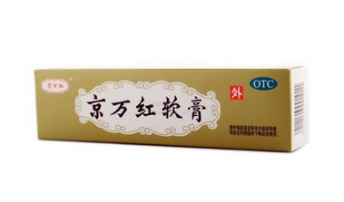 京萬紅軟膏多少錢一支？京萬紅軟膏價格