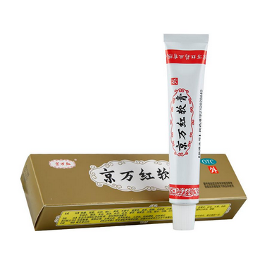 京萬紅軟膏怎么樣？京萬紅軟膏好用嗎？