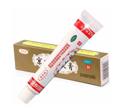 京萬紅軟膏怎么樣？京萬紅軟膏好用嗎？