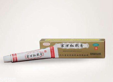 京萬紅軟膏一天擦幾次？