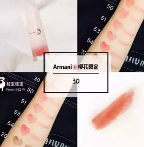 阿瑪尼腮紅露怎么樣？阿瑪尼腮紅露多少錢