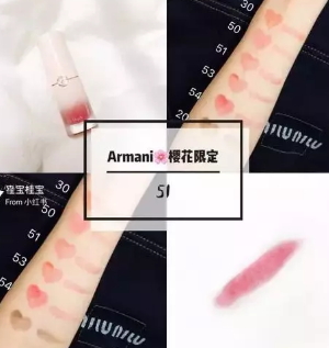 阿瑪尼腮紅露怎么樣？阿瑪尼腮紅露多少錢