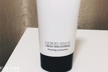 阿瑪尼洗面奶多少錢？阿瑪尼洗面奶哪款好