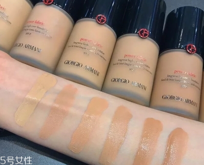 阿瑪尼無痕持妝粉底液怎么樣？