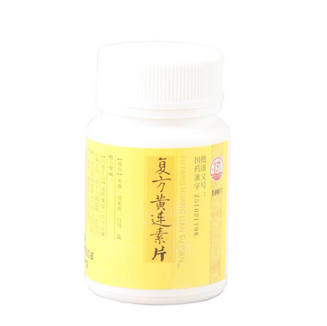 黃連素片能空腹吃嗎？空腹吃黃連素片好嗎？