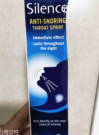 澳洲止鼾噴霧有用嗎？澳洲止鼾噴霧有效果嗎？