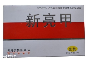 亮甲有用嗎？亮甲能治好灰指甲嗎？