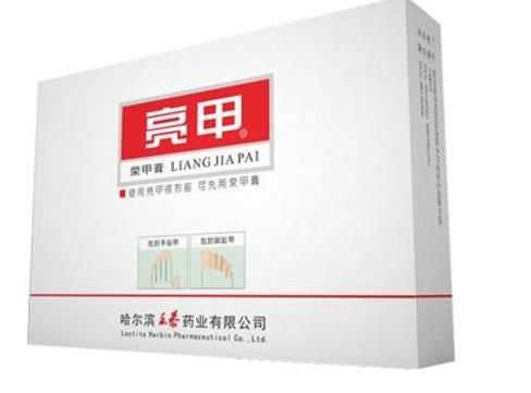 亮甲是什么顏色？亮甲是什么樣子的？