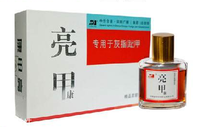 亮甲是哪個廠家生產(chǎn)的？亮甲生產(chǎn)廠家
