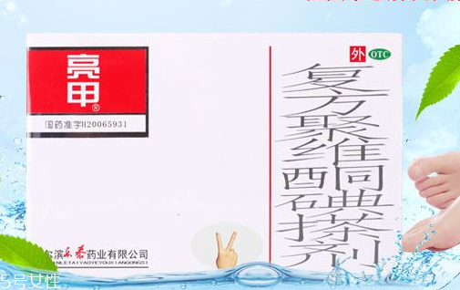 亮甲是哪個廠家生產(chǎn)的？亮甲生產(chǎn)廠家
