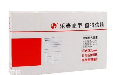 亮甲是激素藥嗎？亮甲含有激素嗎？