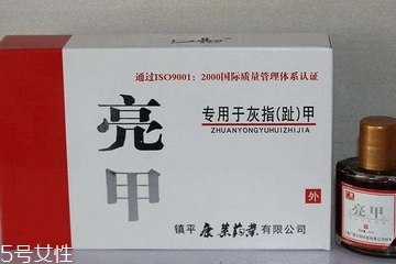 亮甲會越用越嚴(yán)重嗎？用亮甲灰指甲會變嚴(yán)重嗎？