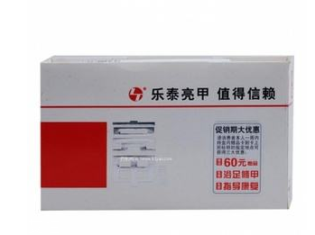 亮甲會越用越嚴重嗎？用亮甲灰指甲會變嚴重嗎？