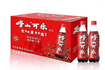 嶗山可樂(lè)一瓶多少錢 嶗山可樂(lè)為什么停產(chǎn)了