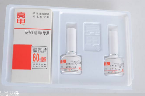 亮甲能治甲溝炎嗎？甲溝炎能用亮甲治嗎？