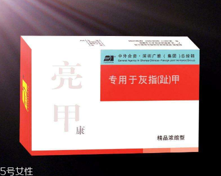 亮甲能治好腳氣嗎？腳氣能用亮甲治嗎？