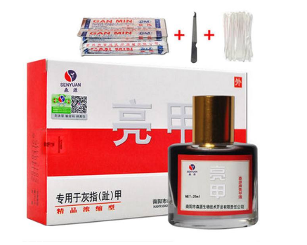 亮甲能治好腳氣嗎？腳氣能用亮甲治嗎？