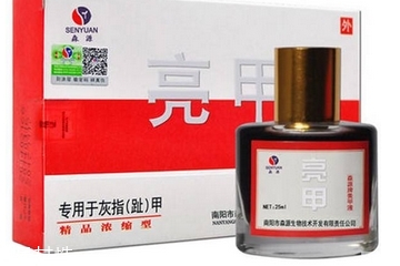 亮甲能消炎消腫嗎？亮甲有消炎消腫的功效嗎？