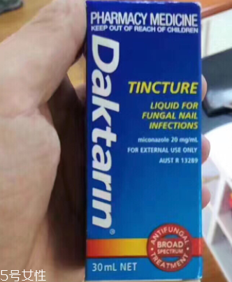 澳洲灰指甲水效果如何？澳洲灰指甲水有用嗎？