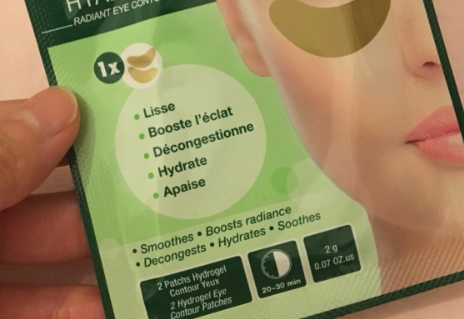 法國眼膜哪個(gè)牌子好？法國眼膜品牌排行榜