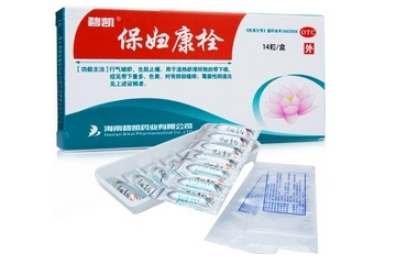 保婦康栓怎么用？保婦康栓使用方法