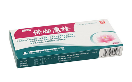 保婦康栓是治療什么的？保婦康栓功效與作用