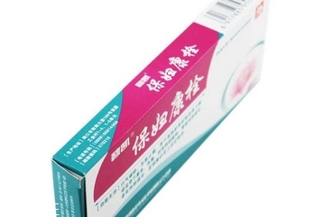 保婦康栓是抗生素藥嗎？保婦康栓屬于抗生素藥嗎？