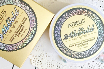 atreus黃金眼膜怎么樣？atreus黃金眼膜功效