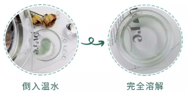 泰國uau眼膜多少錢？uau眼膜怎么用