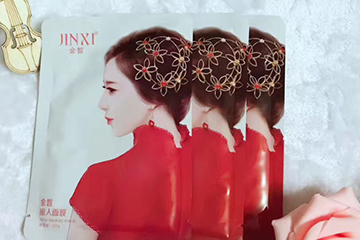 金皙化妝品怎么樣？金皙是什么牌子