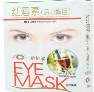 國(guó)貨眼膜哪個(gè)牌子好？國(guó)貨眼膜品牌排行榜