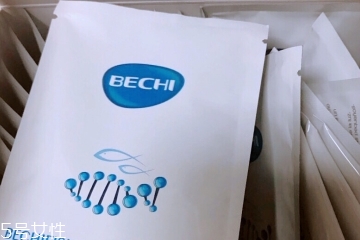 bechi膠原蛋白哪里買？bechi膠原蛋白怎么買？