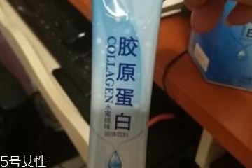 姿美堂膠原蛋白安全嗎？姿美堂膠原蛋白正規(guī)嗎？