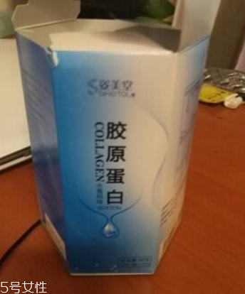 姿美堂膠原蛋白安全嗎？姿美堂膠原蛋白正規(guī)嗎？