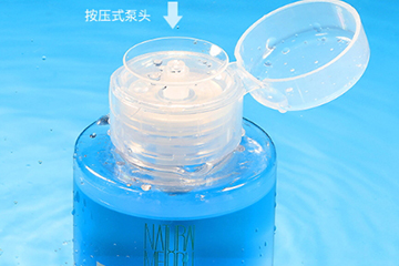 水油分離卸妝液怎么用？水油分離卸妝液要搖一搖嗎