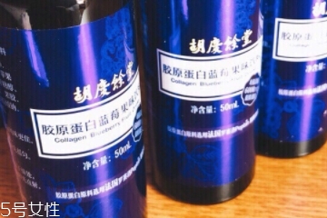 胡慶余堂膠原蛋白價格 胡慶余堂膠原蛋白多少錢？