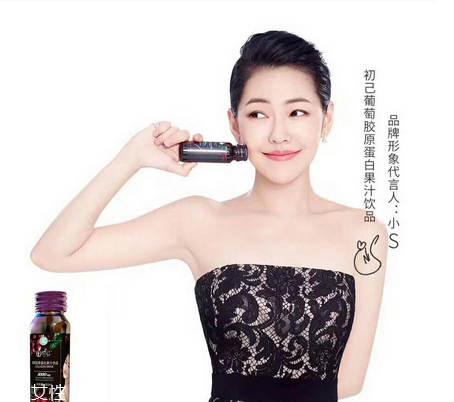 初己膠原蛋白怎么樣？初已膠原蛋白好嗎？