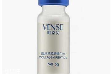 唯恩詩(shī)膠原蛋白怎么樣？唯恩詩(shī)膠原蛋白好嗎？