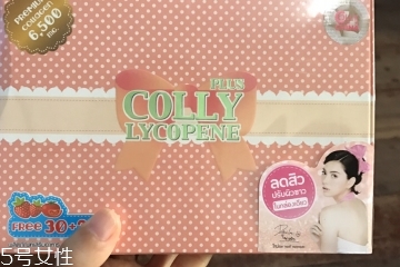colly膠原蛋白怎么樣？colly膠原蛋白好嗎？