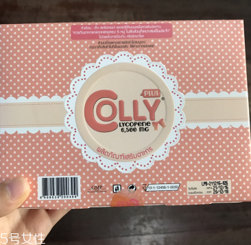 colly膠原蛋白怎么樣？colly膠原蛋白好嗎？