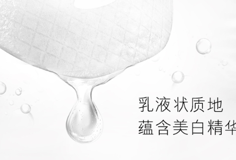 olay小白瓶面膜怎么樣？olay小白瓶面膜評測