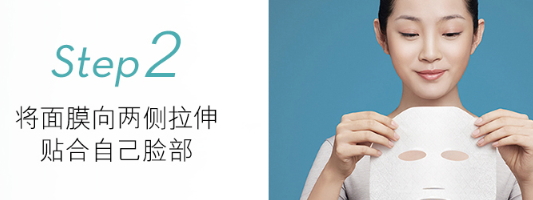 olay小白瓶面膜怎么用？olay小白瓶面膜可以和小白瓶一起用嗎