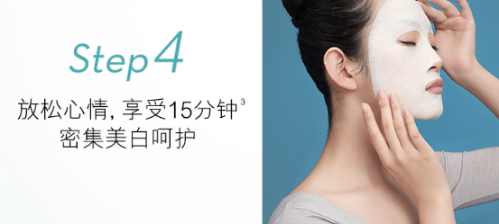 olay小白瓶面膜怎么用？olay小白瓶面膜可以和小白瓶一起用嗎