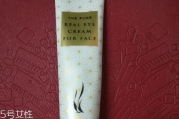 膠原蛋白眼霜哪個牌子好 膠原蛋白眼霜網(wǎng)紅產(chǎn)品盤點(diǎn)