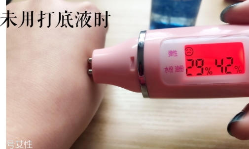 悅木之源膜力放大打底液怎么用？